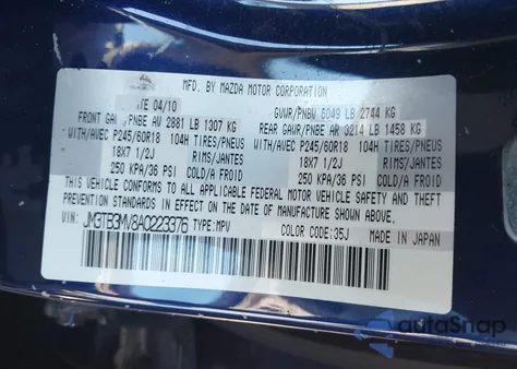 2010 Mazda Cx-9 Touring z USA, uszkodzony, nr VIN JM3TB3MV8A0223376